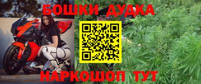 ALPHA PVP Сланцы