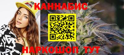 альфа пвп Славгород