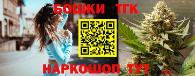 ALPHA PVP Аргун