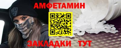 ALPHA PVP Аргун