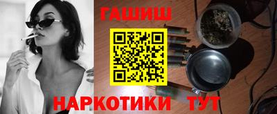 мдпв Апрелевка