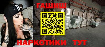 ALPHA PVP Аргун