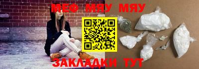 ALPHA PVP Аргун