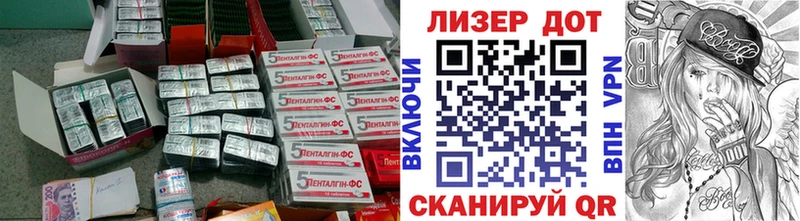 KRAKEN как войти  Маркс  Лсд 25 экстази кислота 