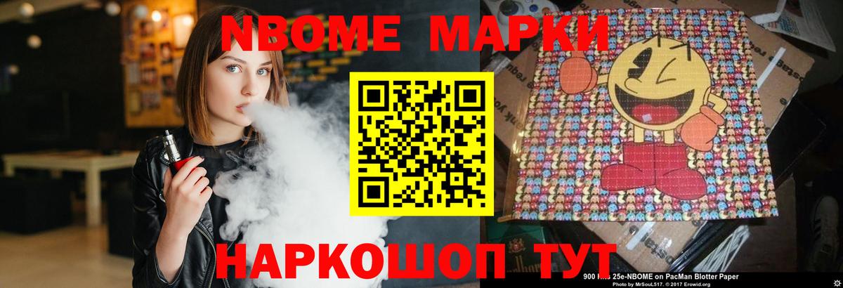 Лсд 25 экстази  Вход с VPN  ЛСД экстази кислота  Маркс  Лсд 25 экстази ecstasy 