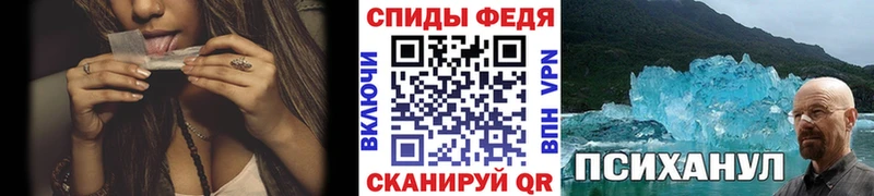 Первитин мет  купить наркотики сайты  Маркс 