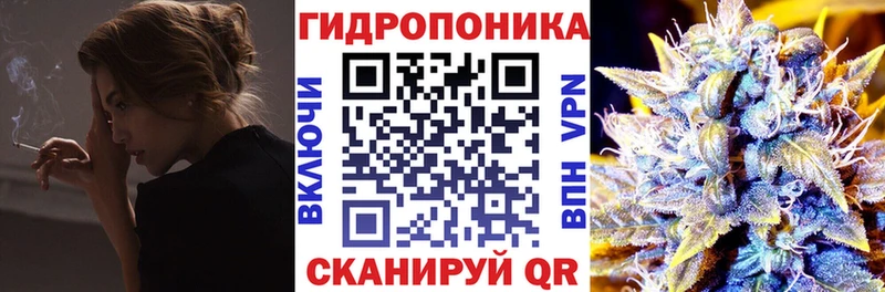 Каннабис Bruce Banner Маркс