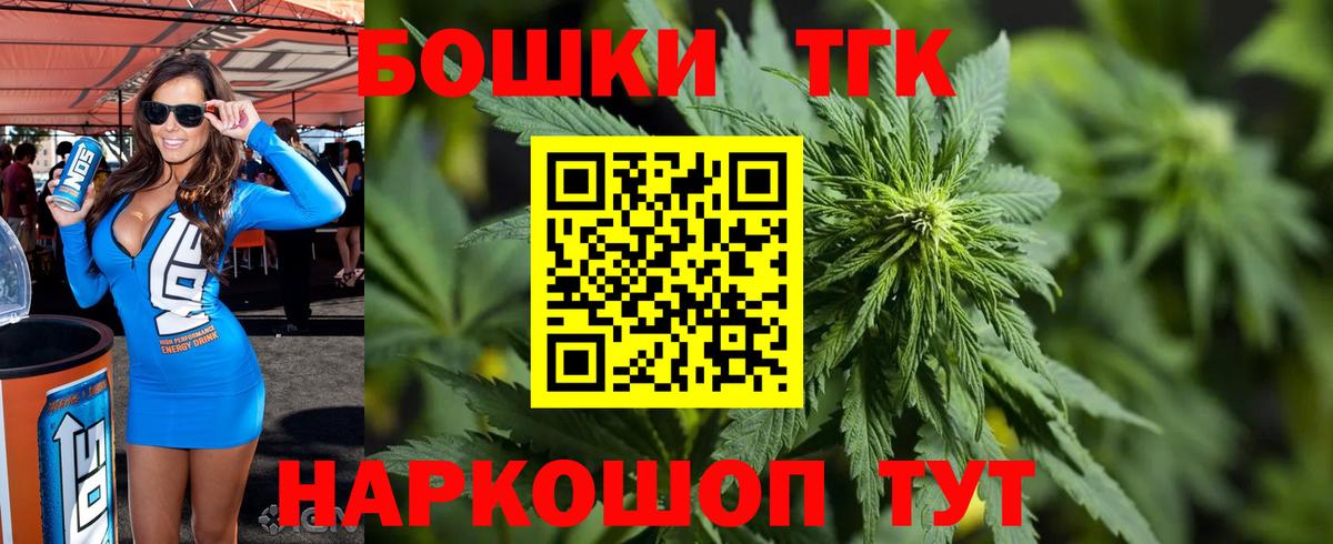 Каннабис гибрид Маркс